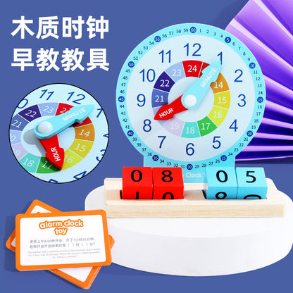 New Products Young Children's Intelligence Development Brain Intelligence Cognition Clock And Time Cognition Primary School Digital Clock Teaching Aware