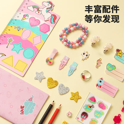 Treasure Box Magic Book Children's DIY Multifunctional Blind Box Toy Pretend Play Girl Stationery Birthday Gift Educational