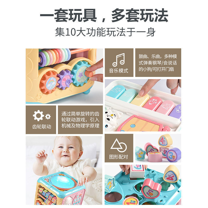 New Baby Clap Drum Toy Puzzle Early Education Hexahedron Clap Drum 0-36 Years Old Baby Enlightenment Toy