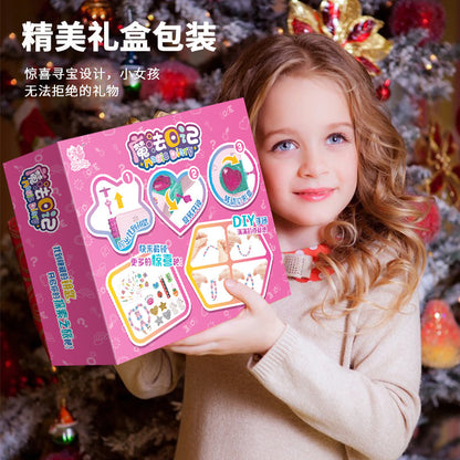 Treasure Box Magic Book Children's DIY Multifunctional Blind Box Toy Pretend Play Girl Stationery Birthday Gift Educational