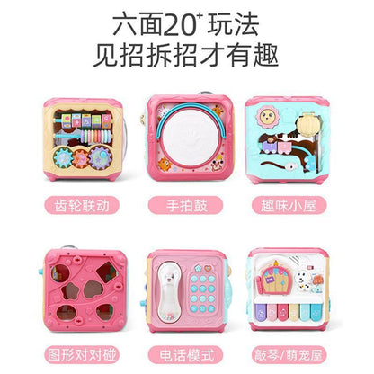 New Baby Clap Drum Toy Puzzle Early Education Hexahedron Clap Drum 0-36 Years Old Baby Enlightenment Toy