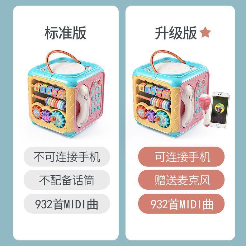New Baby Clap Drum Toy Puzzle Early Education Hexahedron Clap Drum 0-36 Years Old Baby Enlightenment Toy