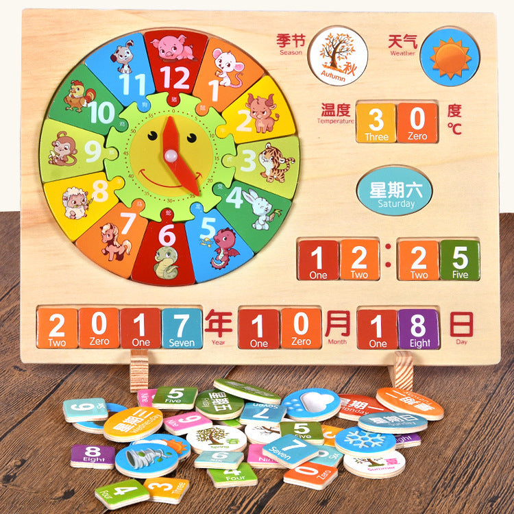 New Products Young Children's Intelligence Development Brain Intelligence Cognition Clock And Time Cognition Primary School Digital Clock Teaching Aware